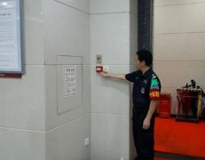 手動火災報警按（àn）鈕（niǔ）如何安裝？
