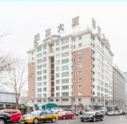 北京國英大廈（xià）