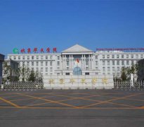 昌平（píng）區北京（jīng）華文學院