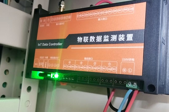 為海澱區一個酒店安裝三水一電物聯網（wǎng）監控係統